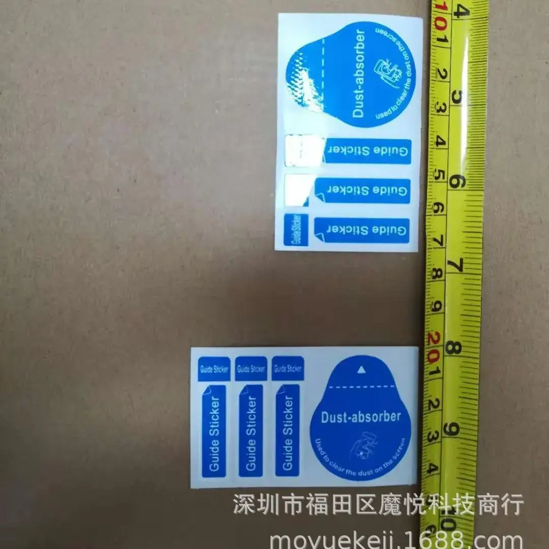 Uv Glue Mobile Phone Wipe Dust Removal Sticker - Image 19
