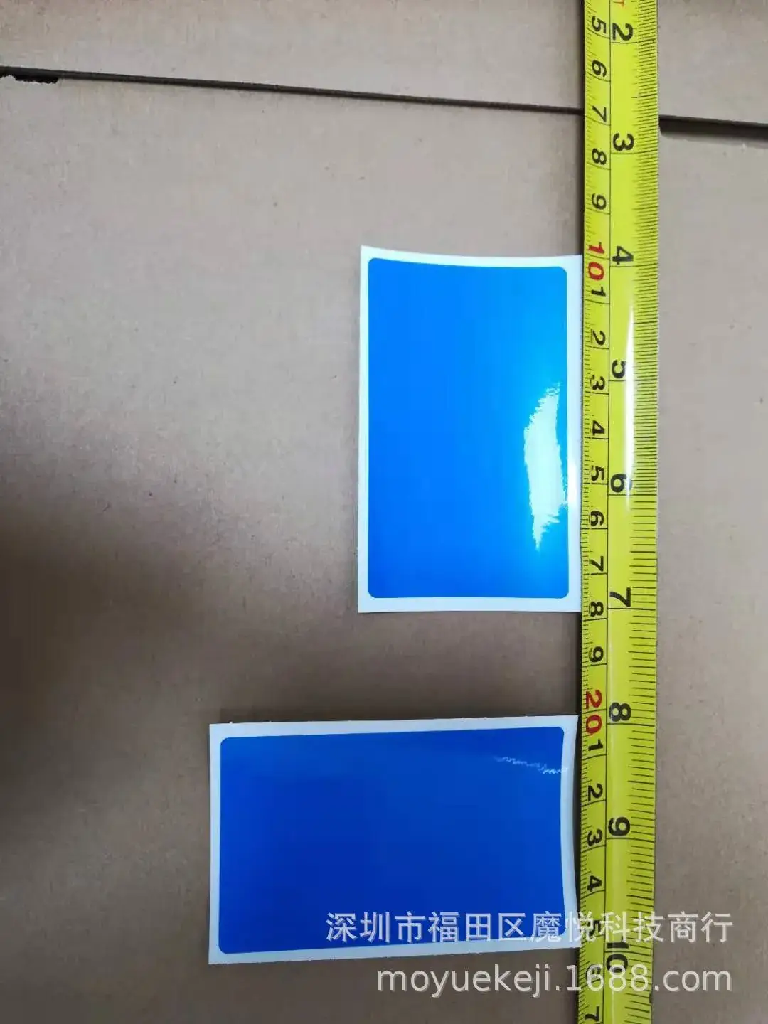 蓝色除尘贴 尺寸.jpg