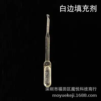 Uv Glue Mobile Phone Wipe Dust Removal Sticker - Image 10