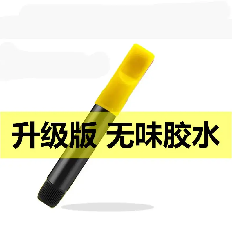 Uv Glue Mobile Phone Wipe Dust Removal Sticker - Image 11