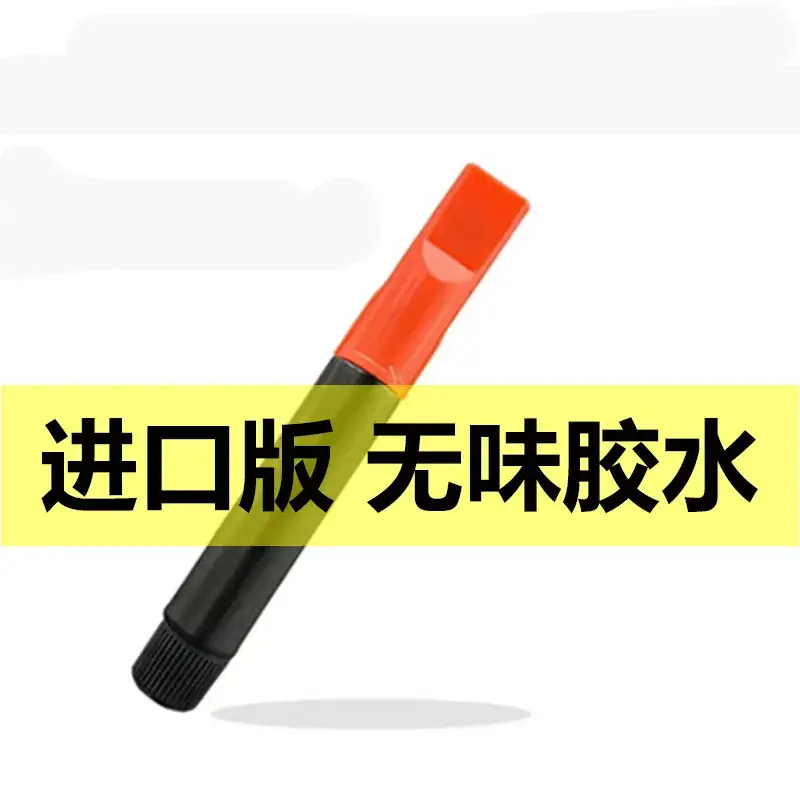 Uv Glue Mobile Phone Wipe Dust Removal Sticker - Image 12