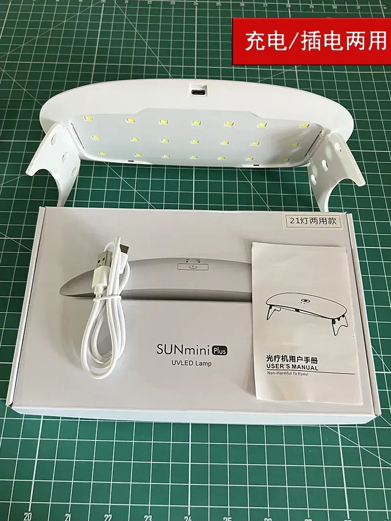 Uv Glue Mobile Phone Wipe Dust Removal Sticker - Image 14