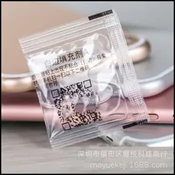 Uv Glue Mobile Phone Wipe Dust Removal Sticker - Image 9