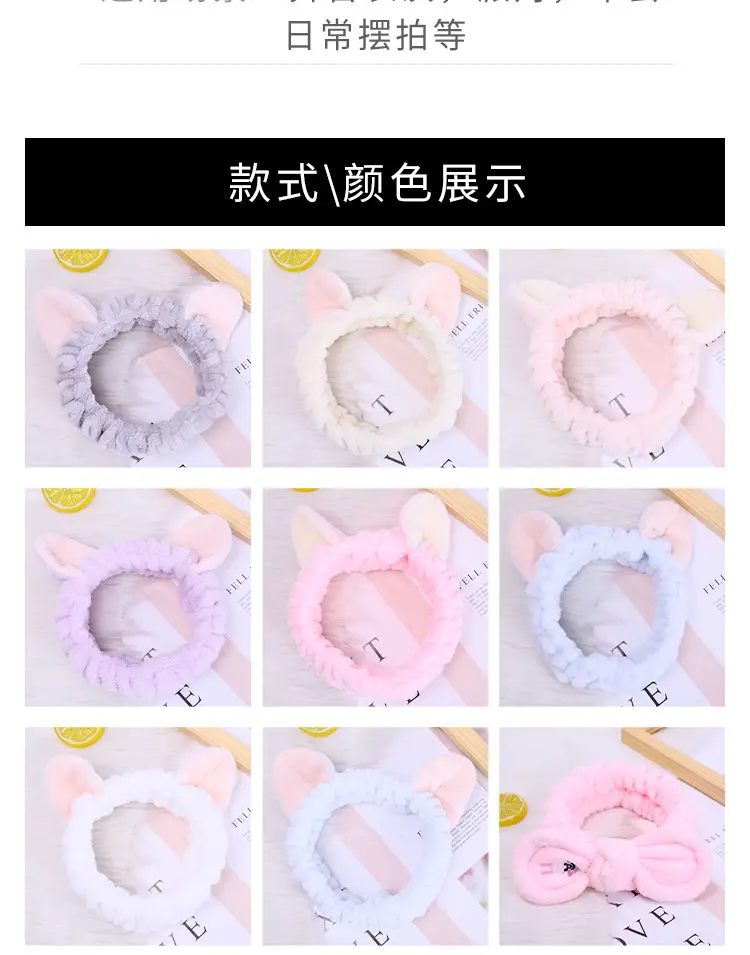 发箍_07.jpg