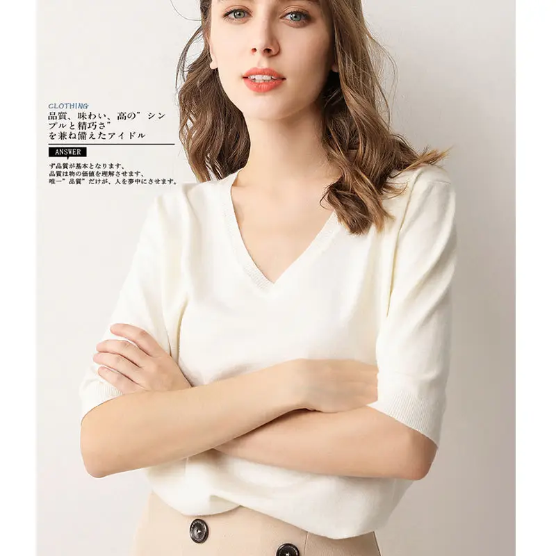 Blue V-Neck Knit T-Shirt for Women - Image 19