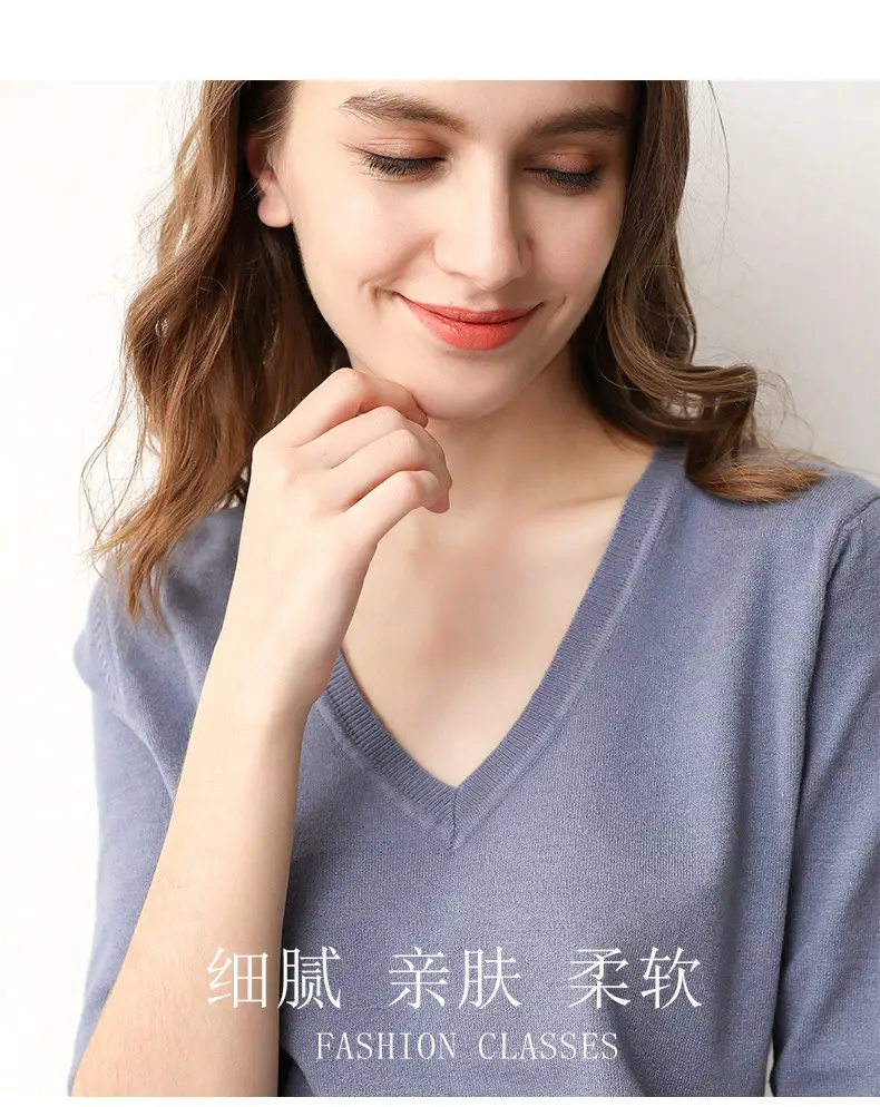 Blue V-Neck Knit T-Shirt for Women — feature 2