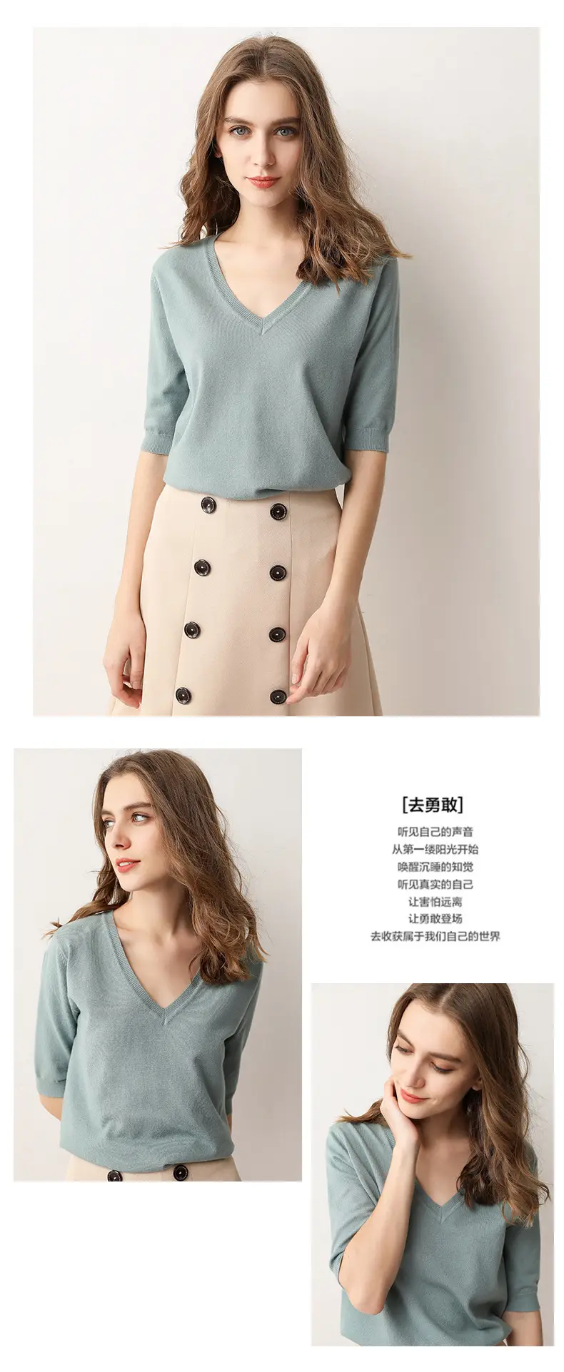 Blue V-Neck Knit T-Shirt for Women — feature 7