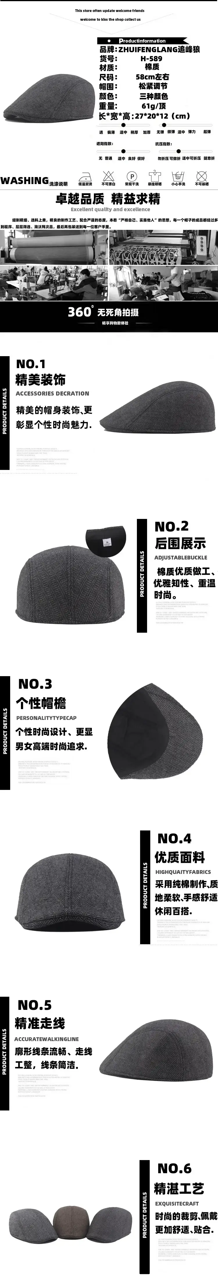 详情1.jpg