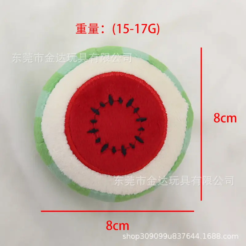 Half cut watermelon