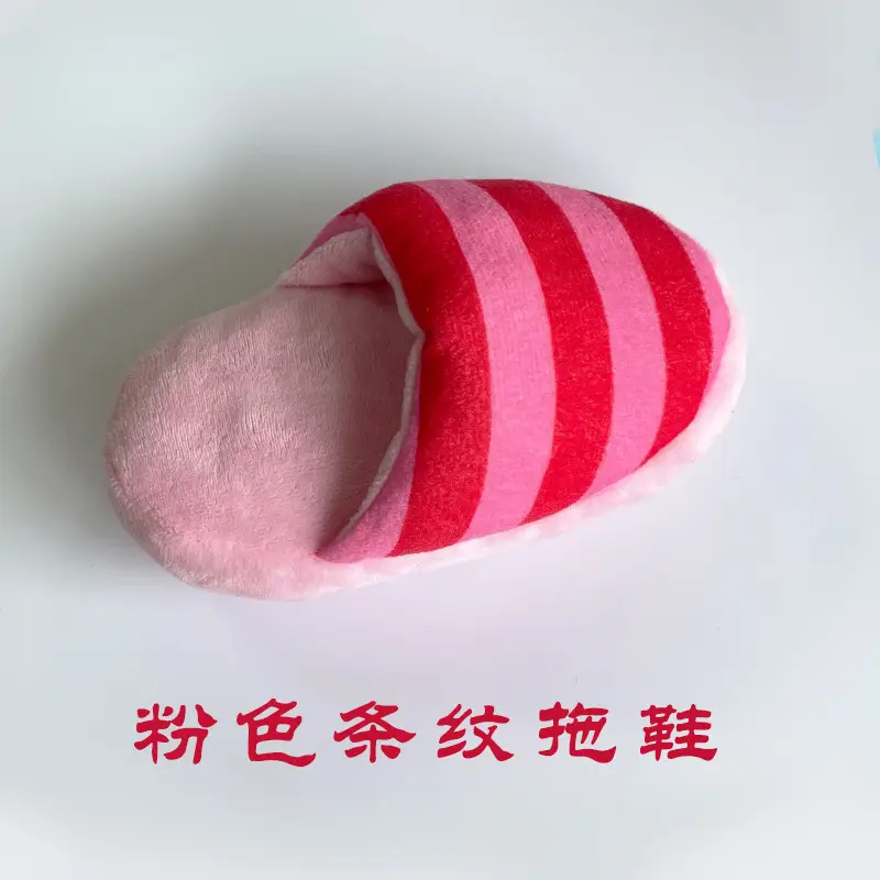 Pet Plush Vocal Toy Bite Resistant Molar Fruit Animal Cat Dog Plush Toy Pet Supplies in stock Wholesale - Image 114