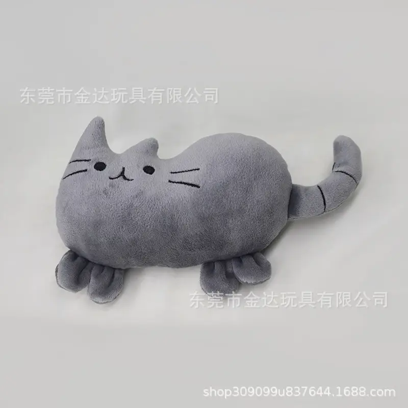 Pet Plush Vocal Toy Bite Resistant Molar Fruit Animal Cat Dog Plush Toy Pet Supplies in stock Wholesale - Image 118