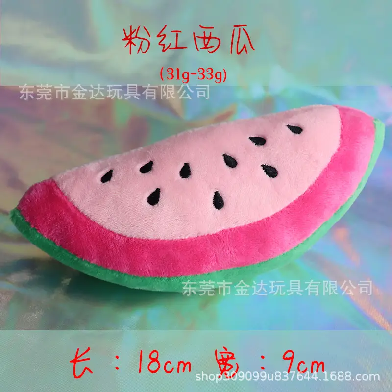 Red watermelon