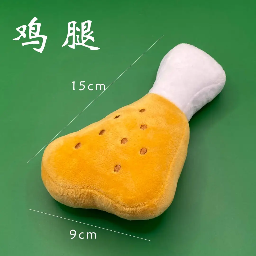 Chicken Leg