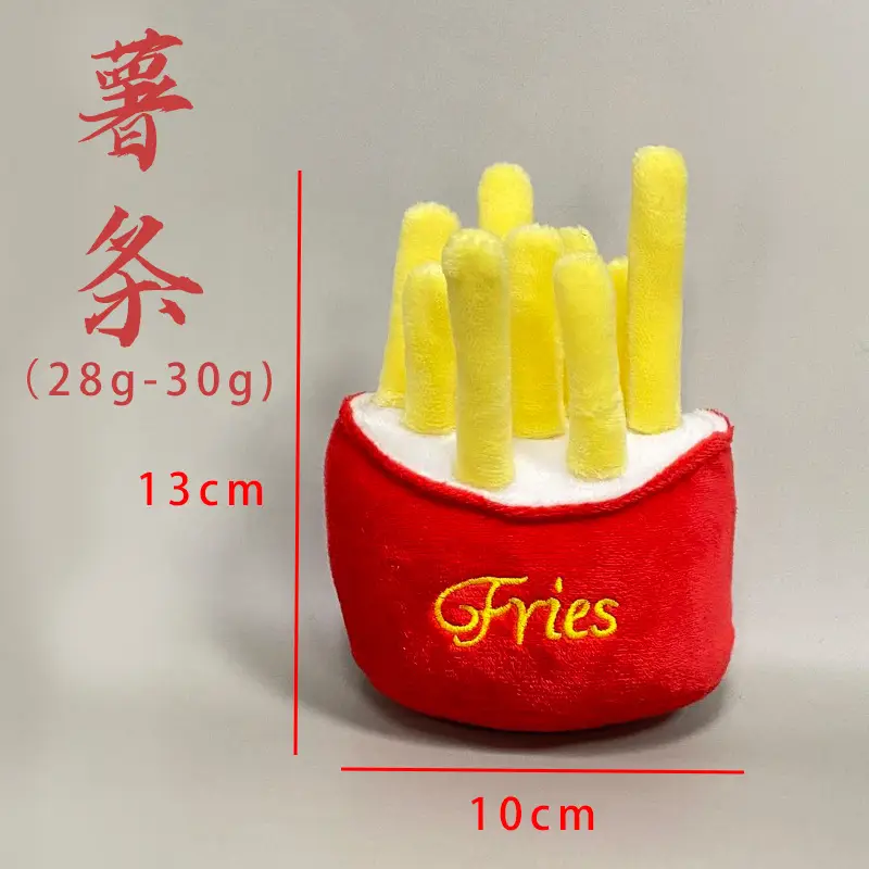 New Fries