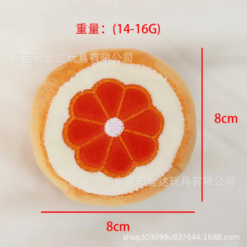 Half-cut oranges