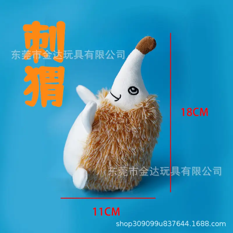 Hedgehog