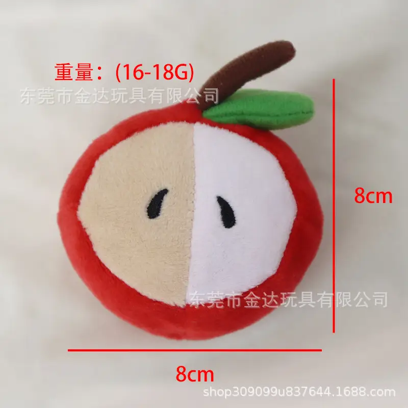 Half-cut Apple