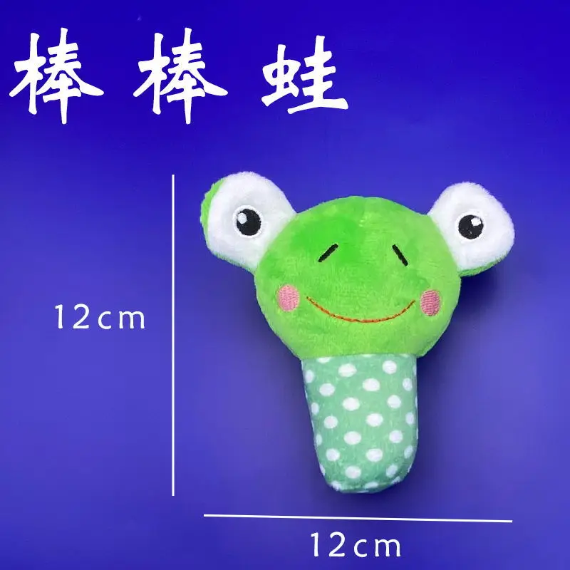 Green stick frog