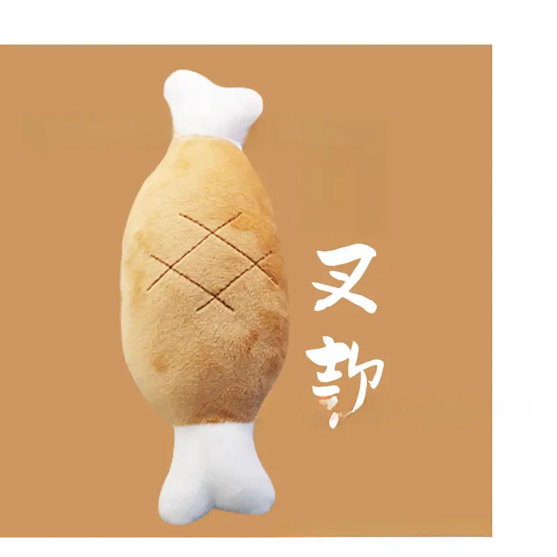 Pet Plush Vocal Toy Bite Resistant Molar Fruit Animal Cat Dog Plush Toy Pet Supplies in stock Wholesale - Image 76