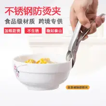 Multi-Use Kitchen Whetstone Stick Tool — feature 1