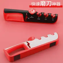 Multi-Use Kitchen Whetstone Stick Tool — feature 5
