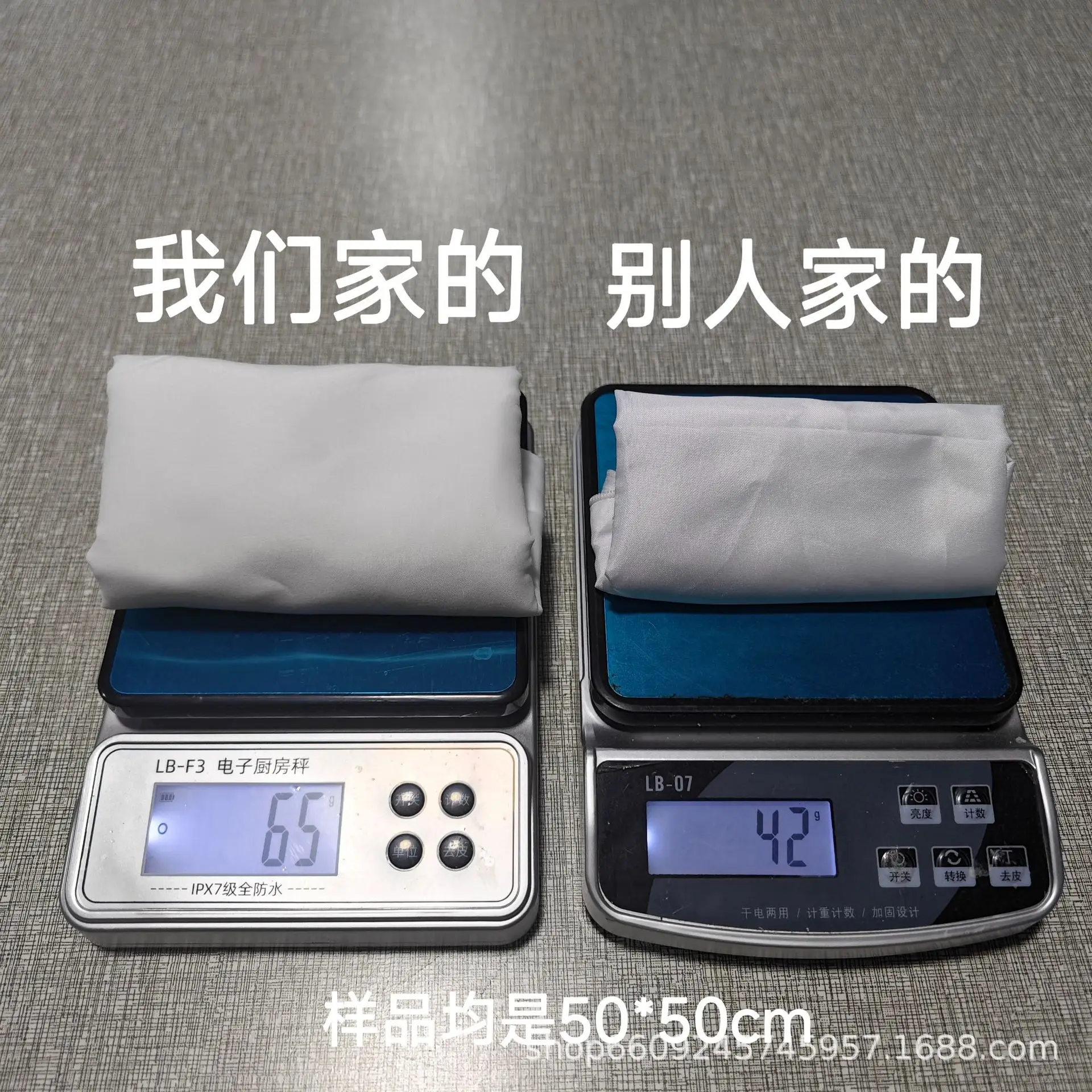 50g.jpg