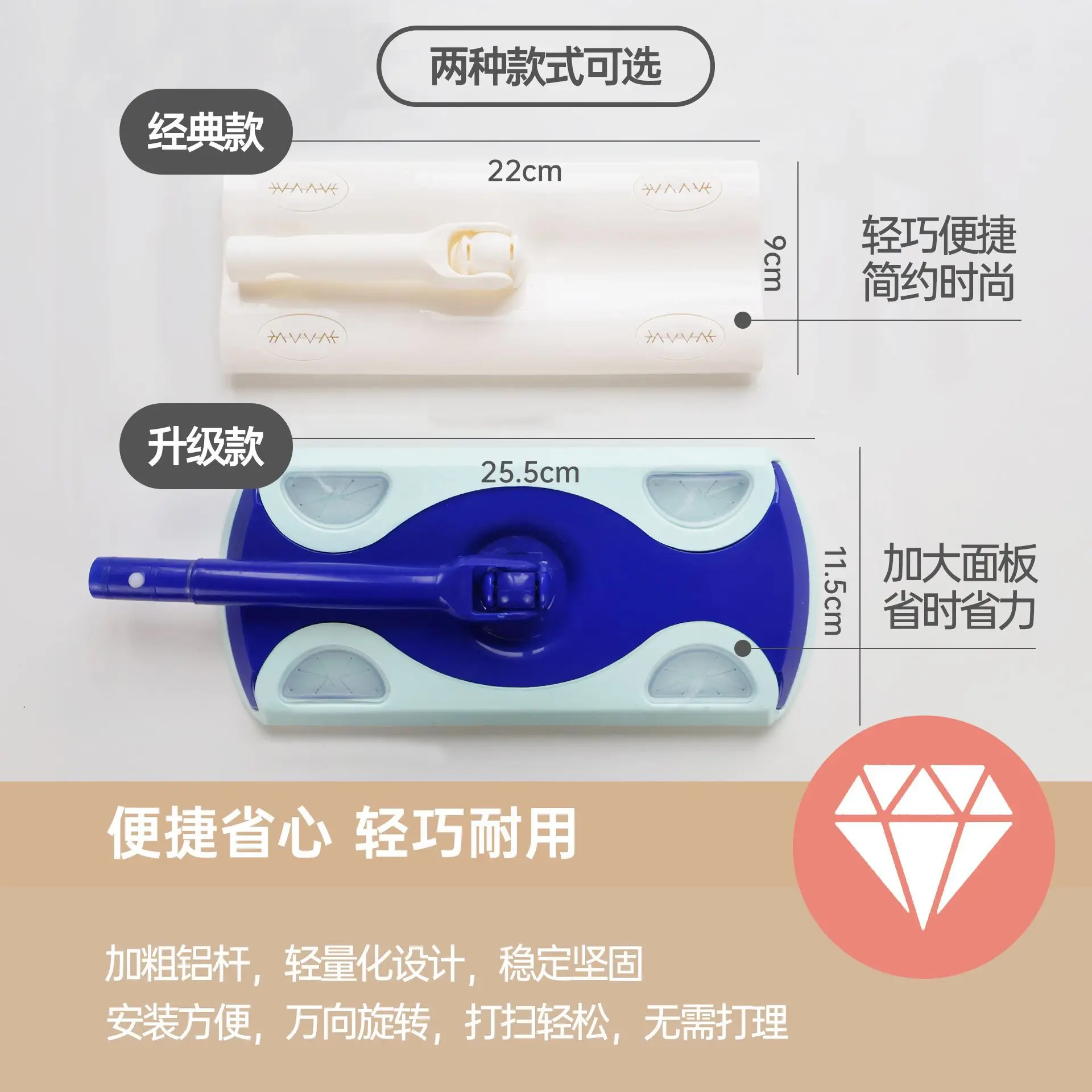 Cross-border Paper Replaceable Dust Cleaning Mop Cloth - Image 8