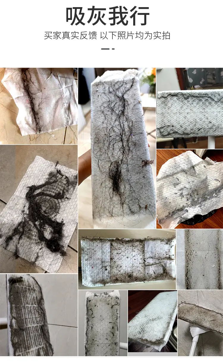Cross-border Paper Replaceable Dust Cleaning Mop Cloth — feature 10