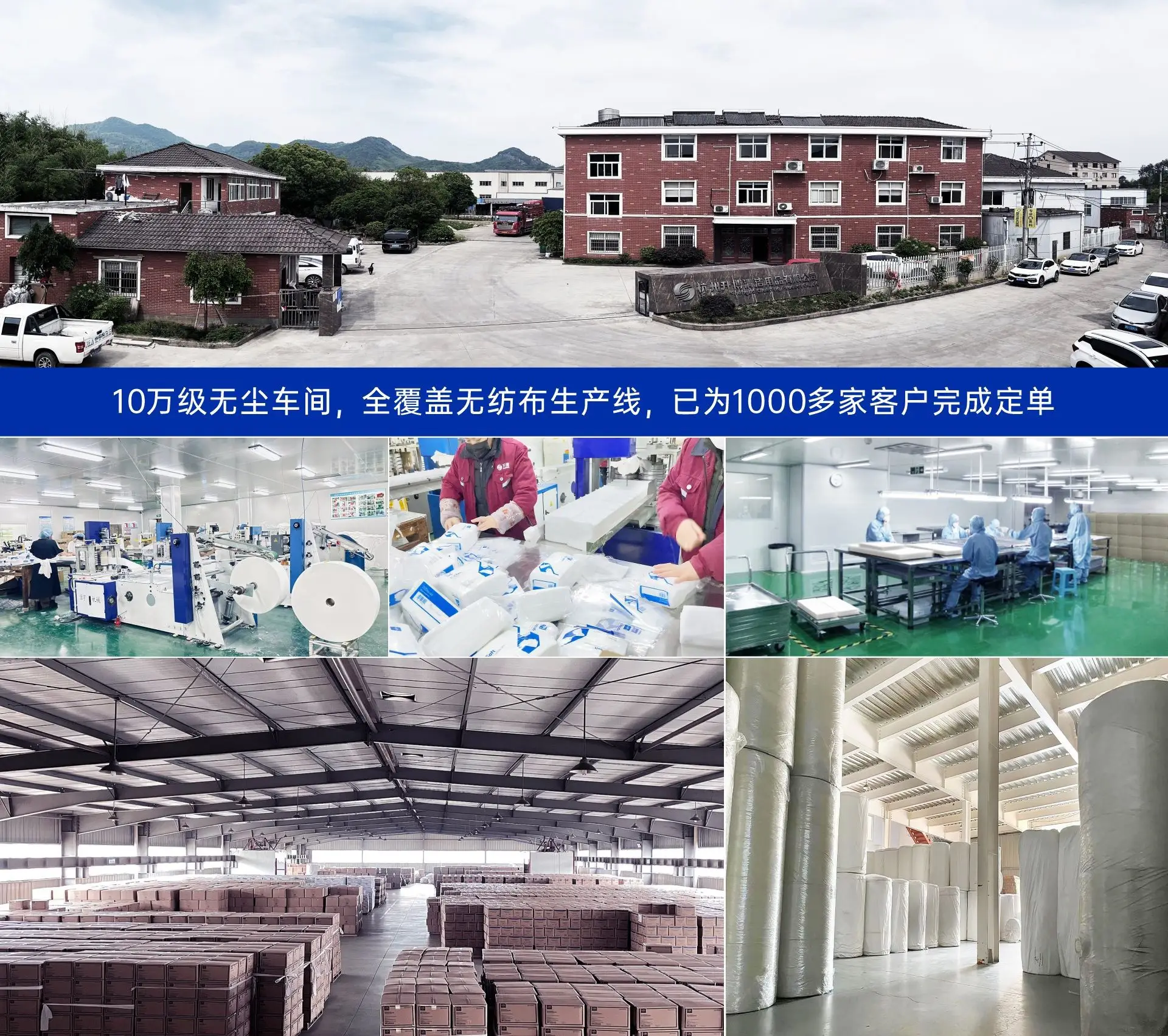 Cross-border Paper Replaceable Dust Cleaning Mop Cloth — feature 3