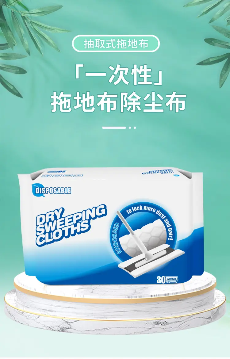 Cross-border Paper Replaceable Dust Cleaning Mop Cloth — feature 4