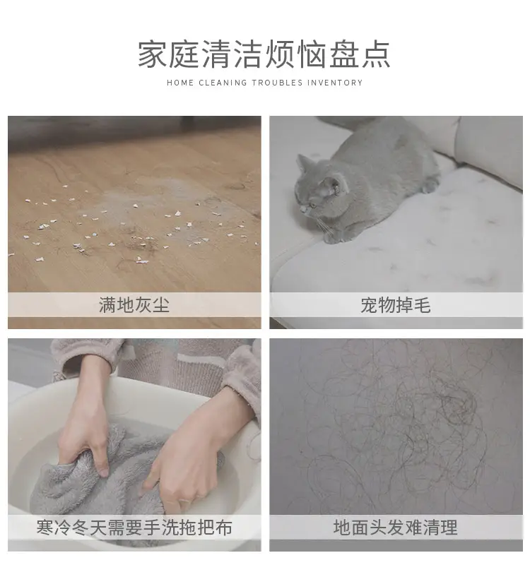 Cross-border Paper Replaceable Dust Cleaning Mop Cloth — feature 6