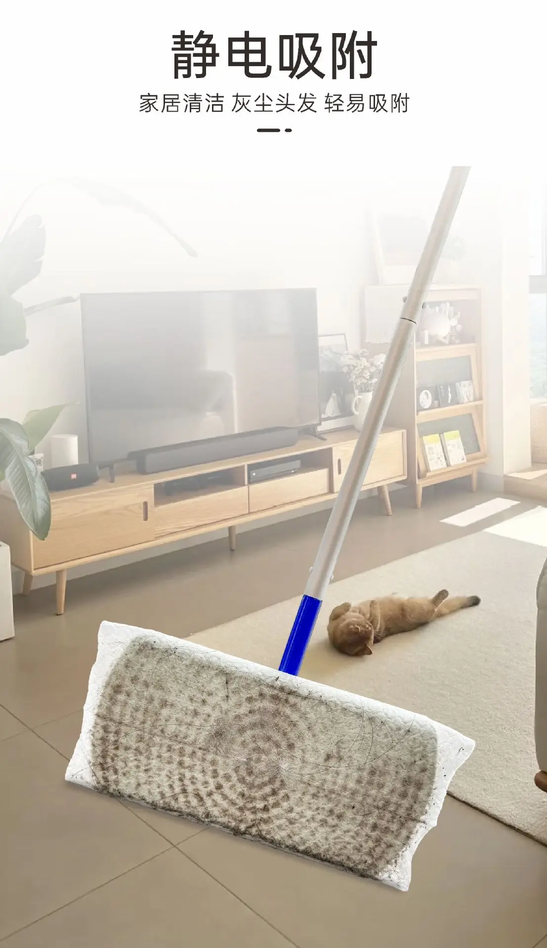 Cross-border Paper Replaceable Dust Cleaning Mop Cloth — feature 7
