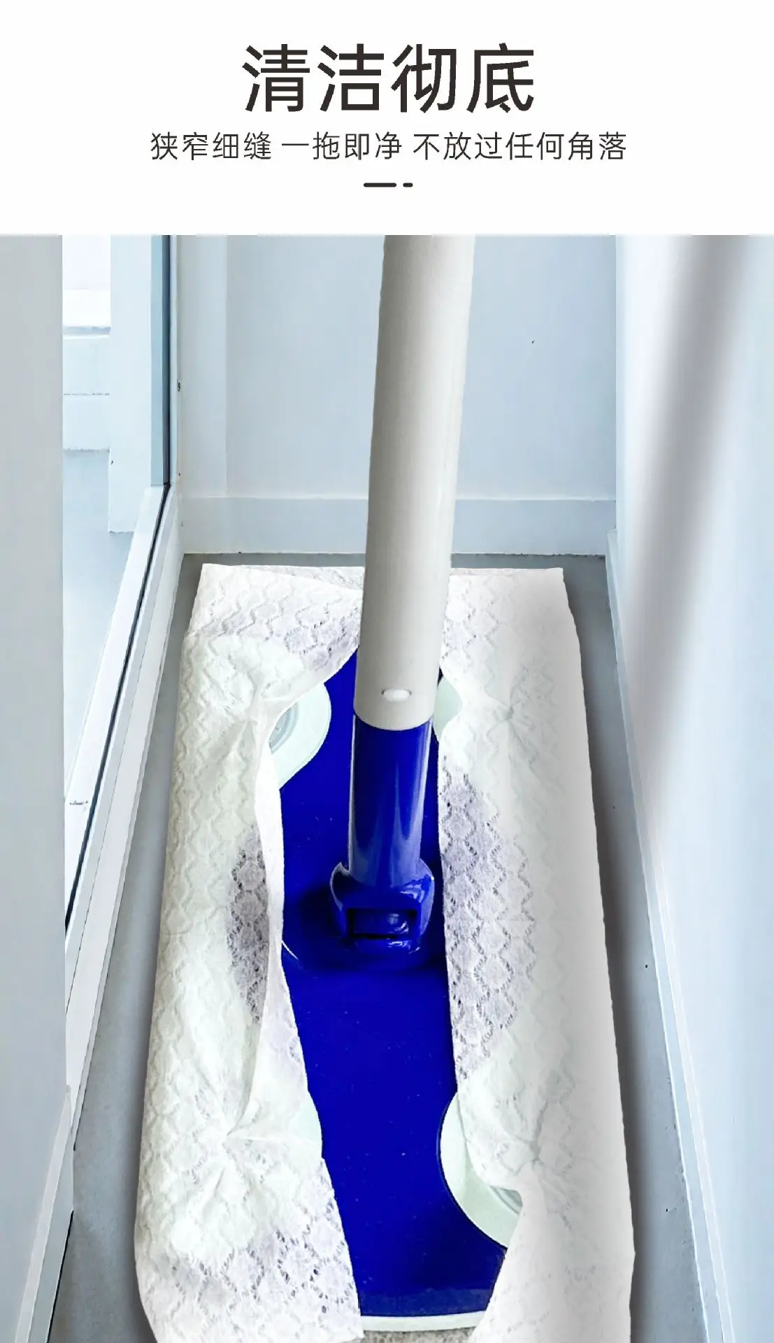 Cross-border Paper Replaceable Dust Cleaning Mop Cloth — feature 8