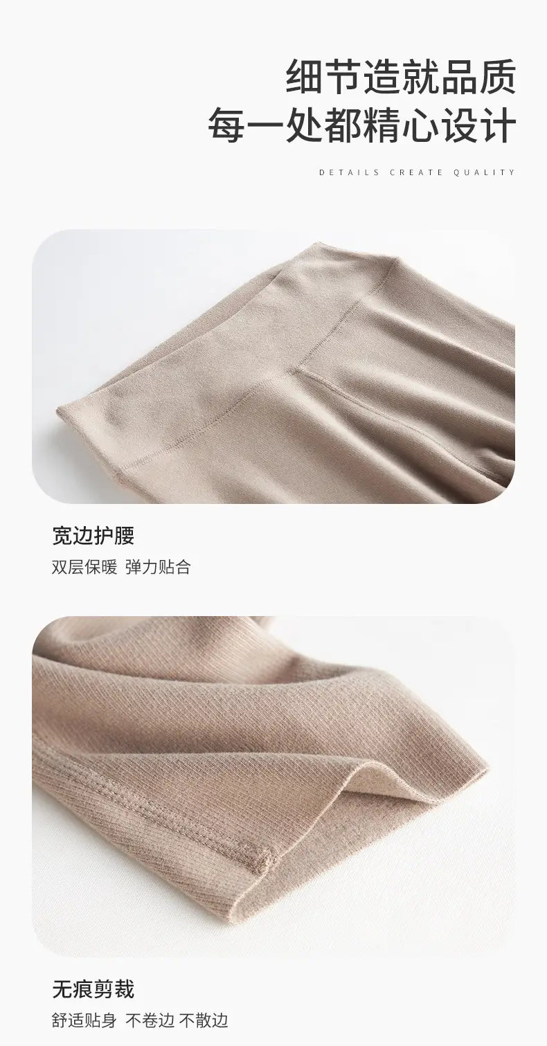 Women's Velvet Leggings High Waist Warm Autumn Pants — feature 10