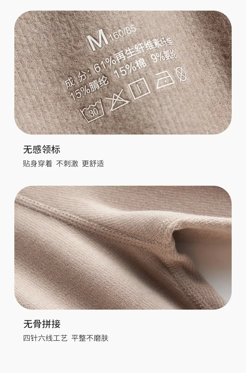 Women's Velvet Leggings High Waist Warm Autumn Pants — feature 11