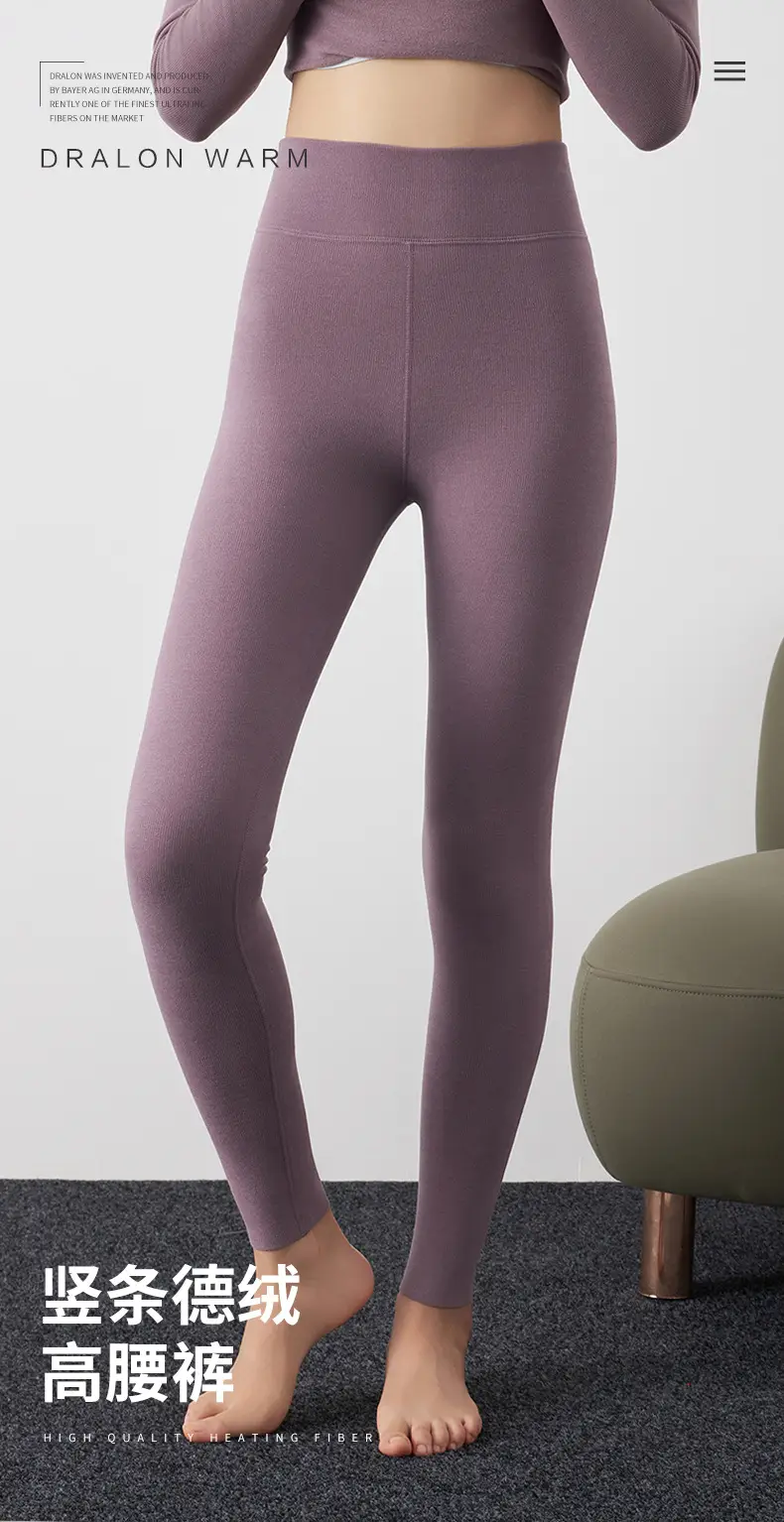 Women's Velvet Leggings High Waist Warm Autumn Pants — feature 2
