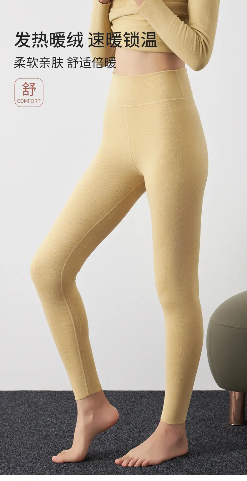 Women's Velvet Leggings High Waist Warm Autumn Pants — feature 4