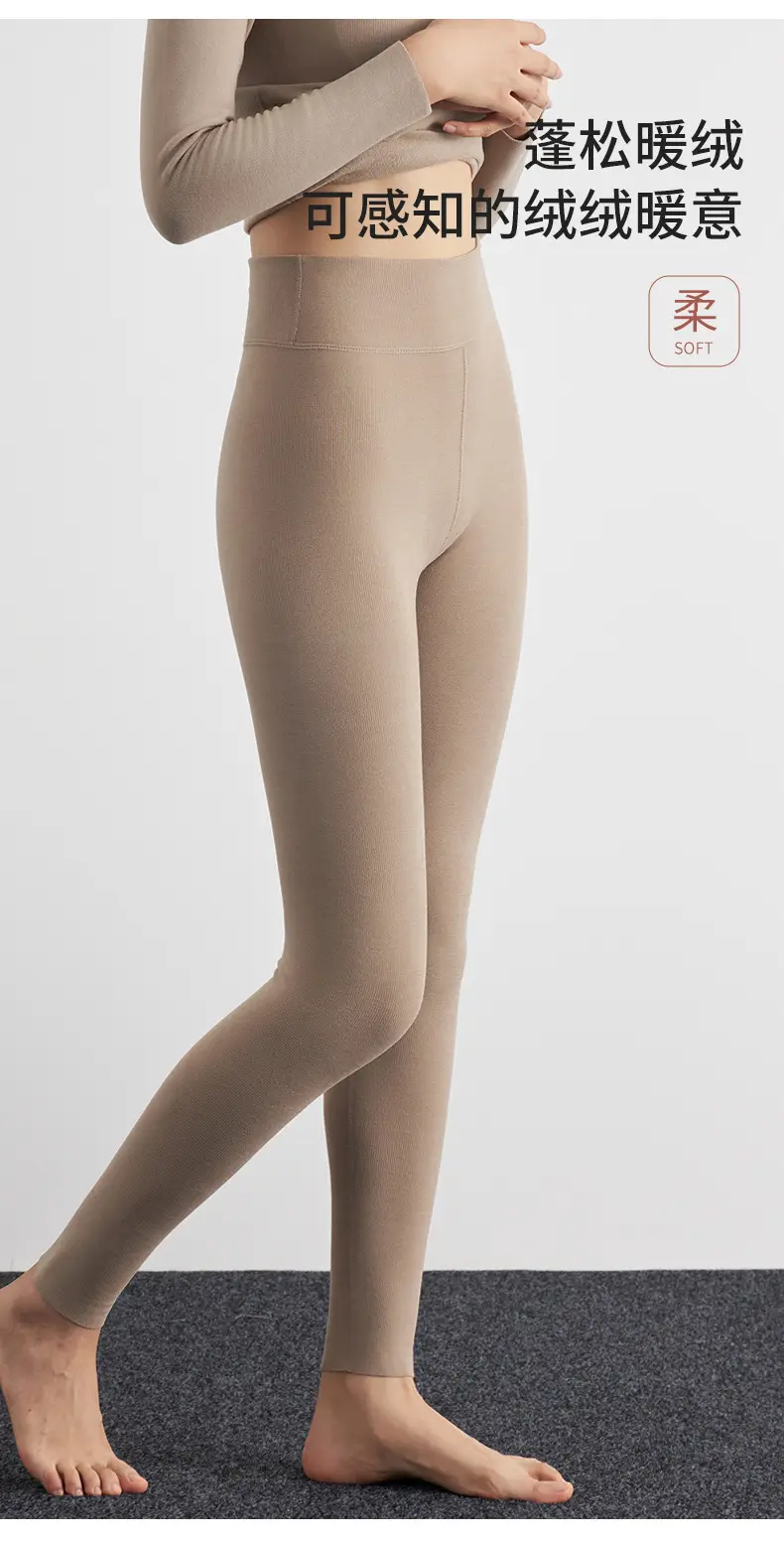 Women's Velvet Leggings High Waist Warm Autumn Pants — feature 6