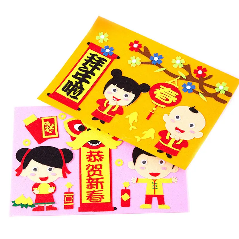 Kids Christmas Stickers DIY Handmade Craft Kit