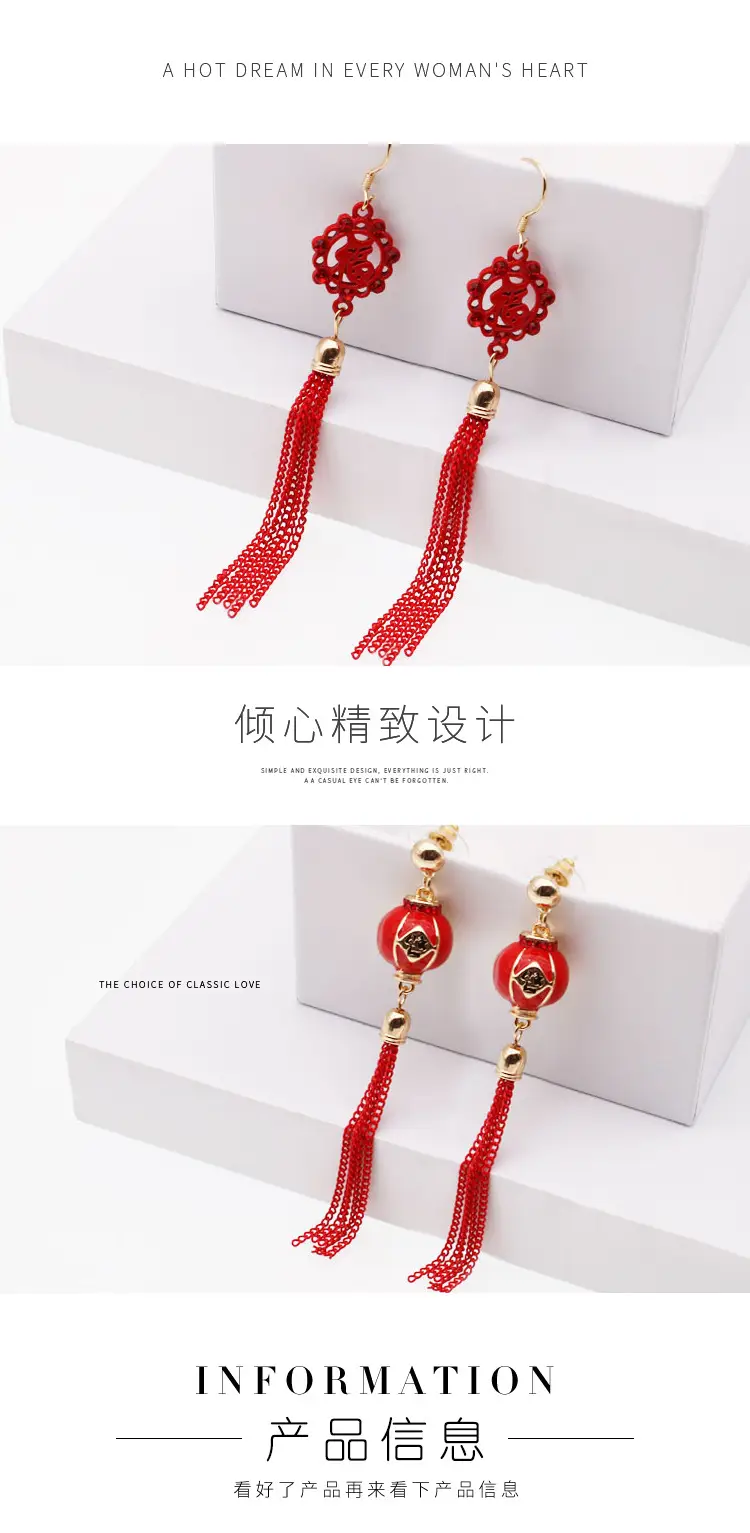 朵丽新年耳环详情_03.jpg