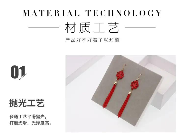 朵丽新年耳环详情_09.jpg