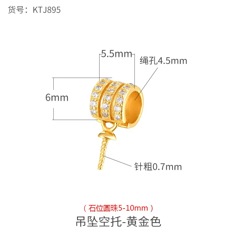 KTJ895-Gold