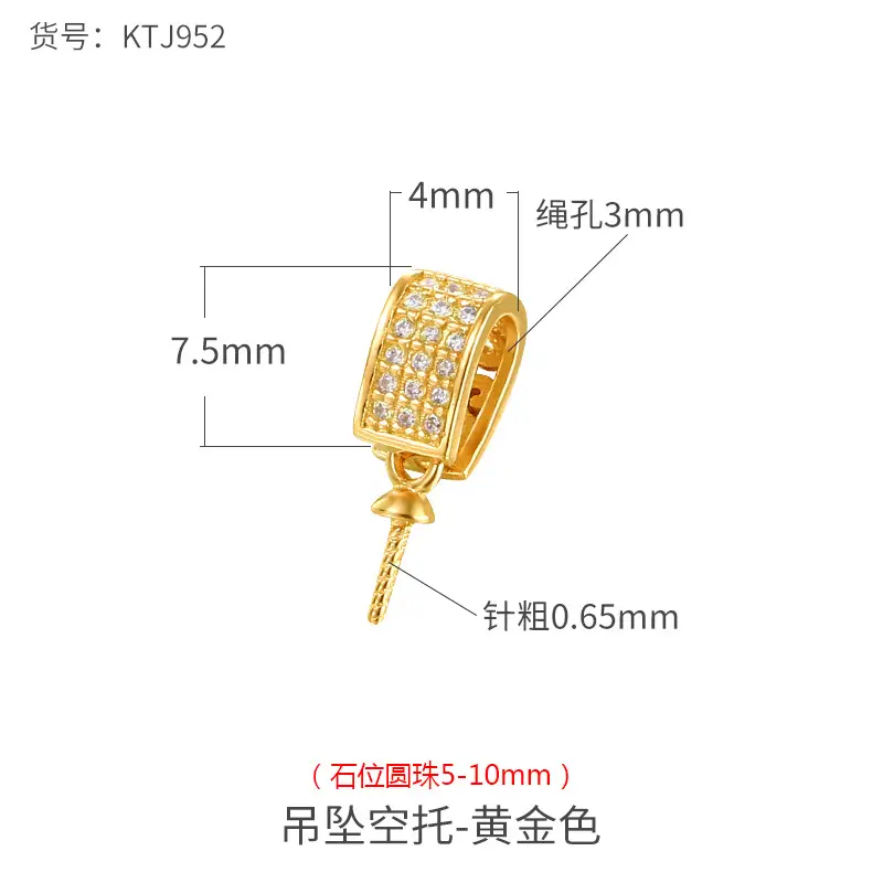 KTJ952-Gold