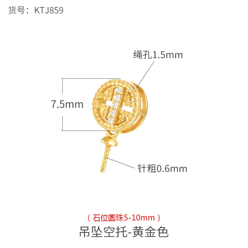 KTJ859-Gold