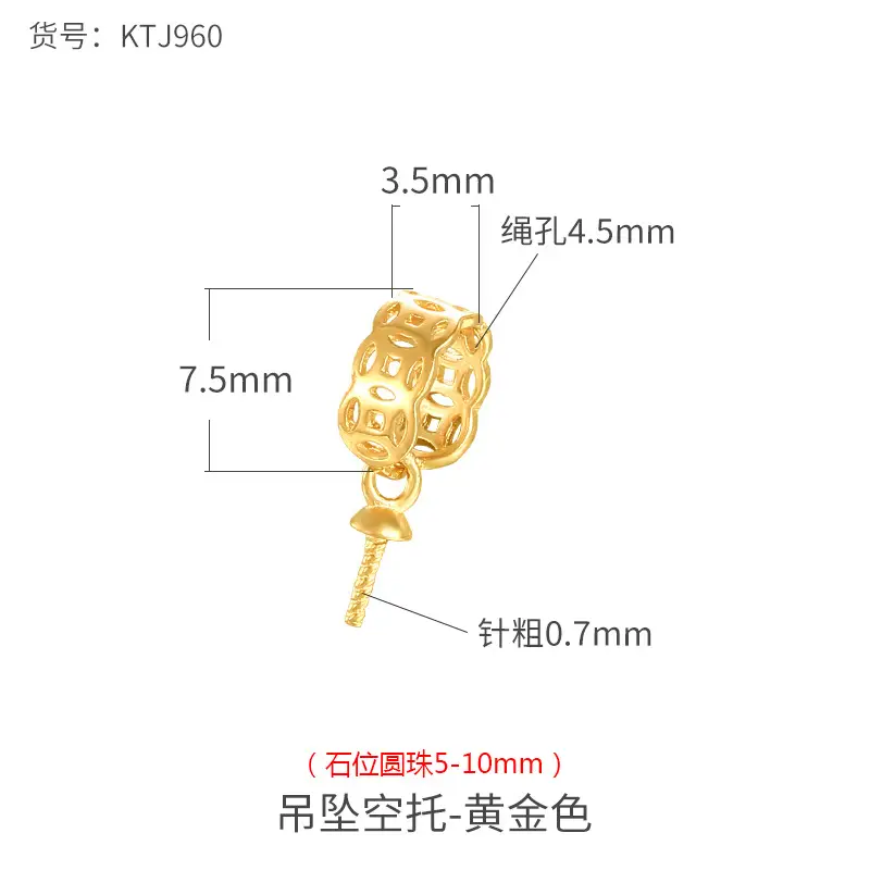 KTJ960-Gold