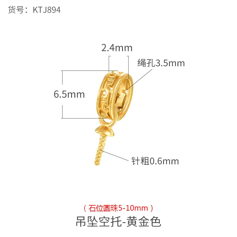 KTJ894-Gold