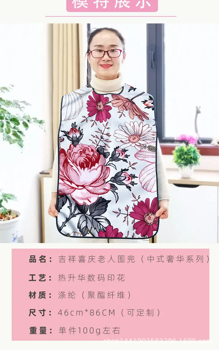 吉祥喜庆超梵圣雅_02.jpg