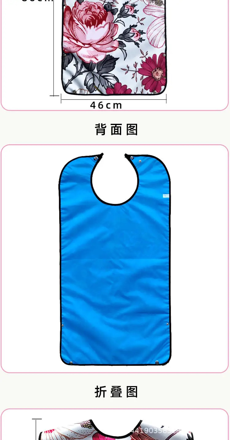 吉祥喜庆超梵圣雅_04.jpg