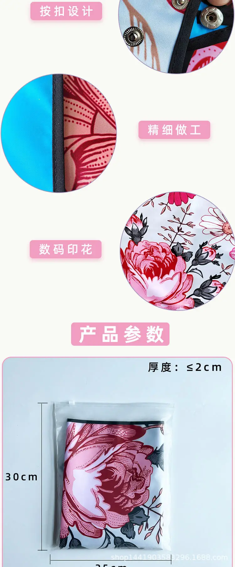 吉祥喜庆超梵圣雅_06.jpg