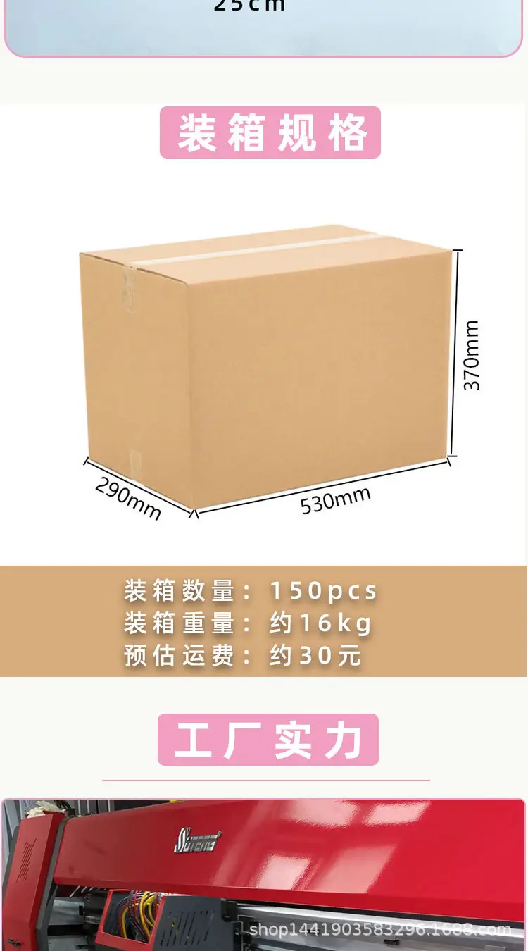 吉祥喜庆超梵圣雅_07.jpg